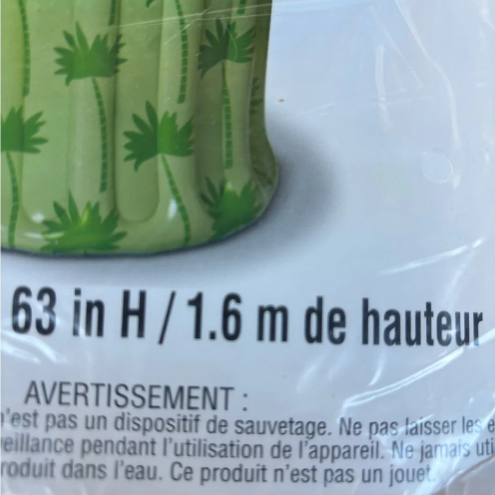 Palm Tree Inflatable Beverage Cooler - Green